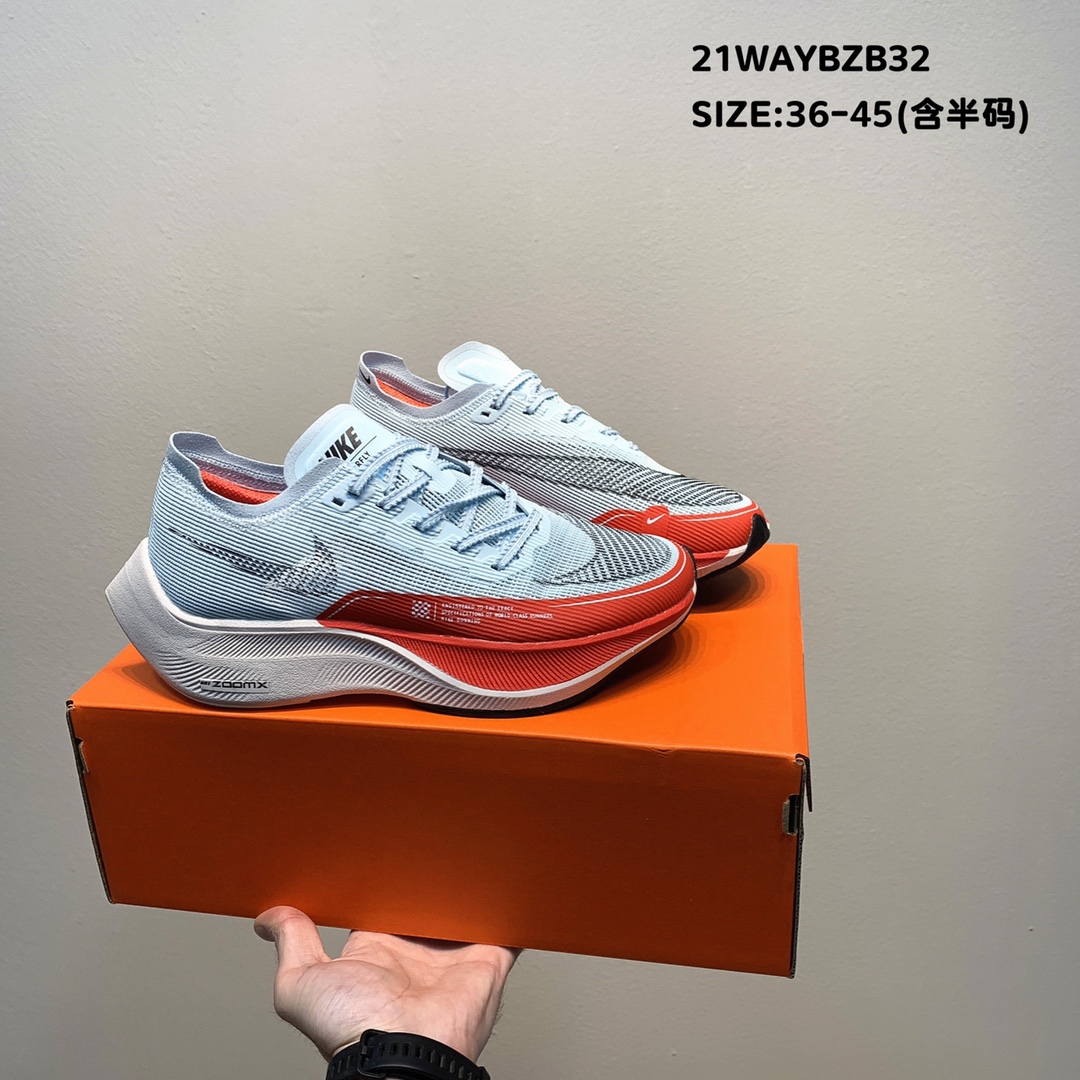 2021 Nike ZoomX Vaporfly NEXT 2 White Grey Pink Black Running Shoes